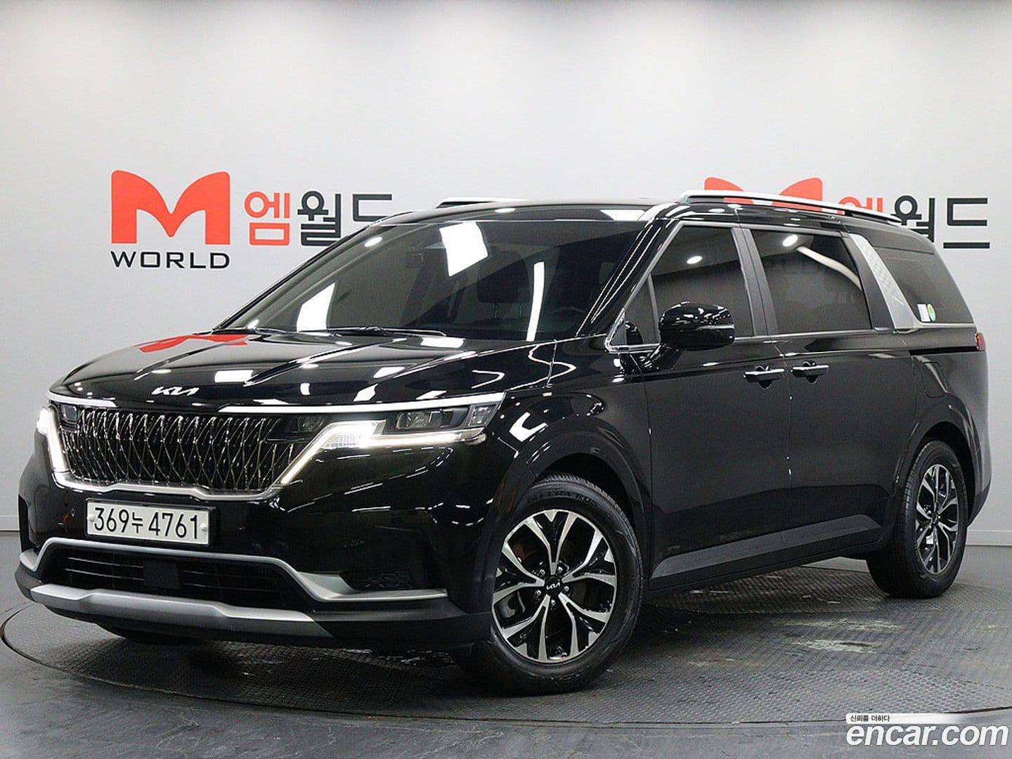 Main__Slider__Photo:Canival Kia 2022.4-0