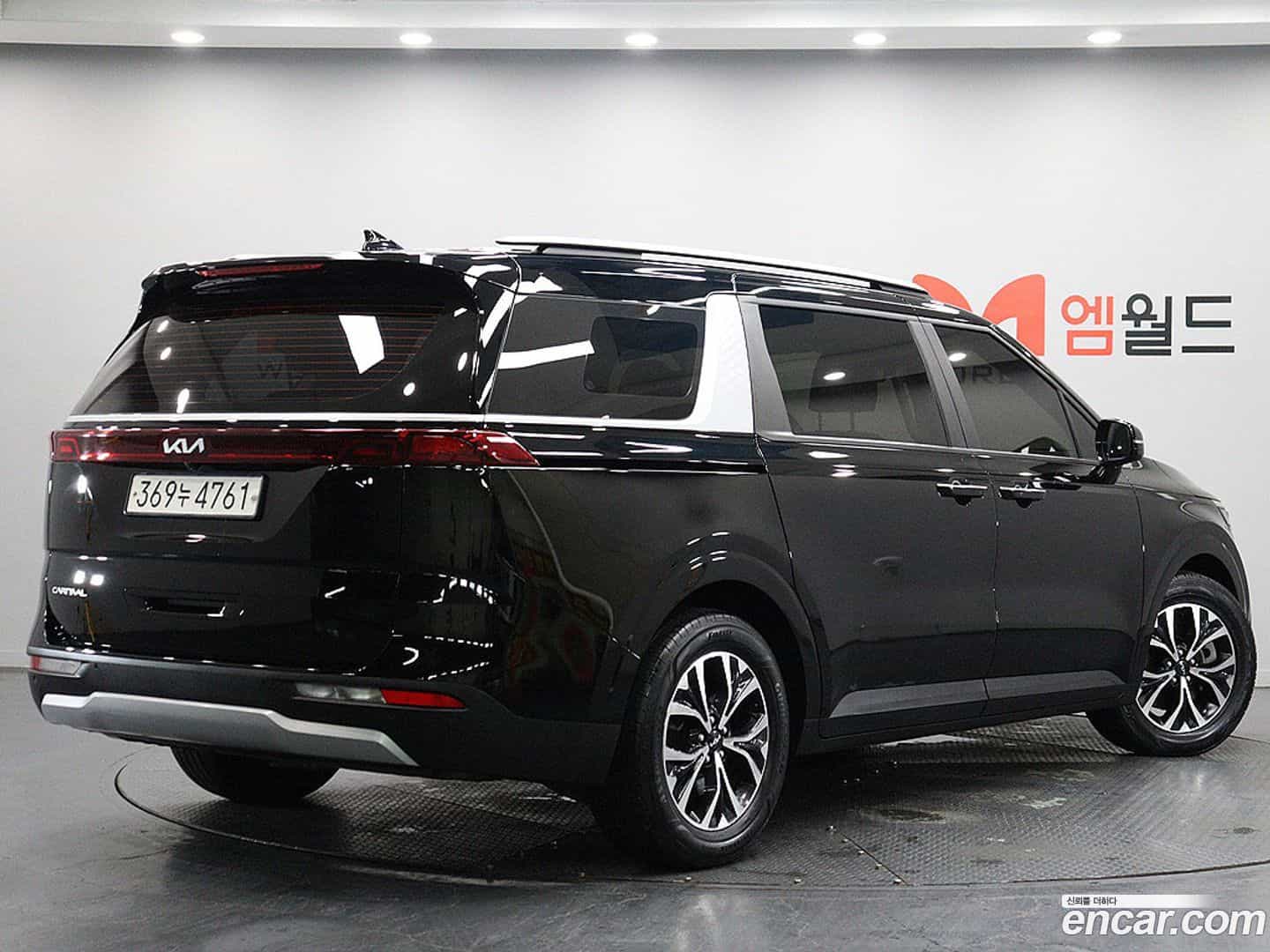 Canival Kia 2022.4-OUTER-003