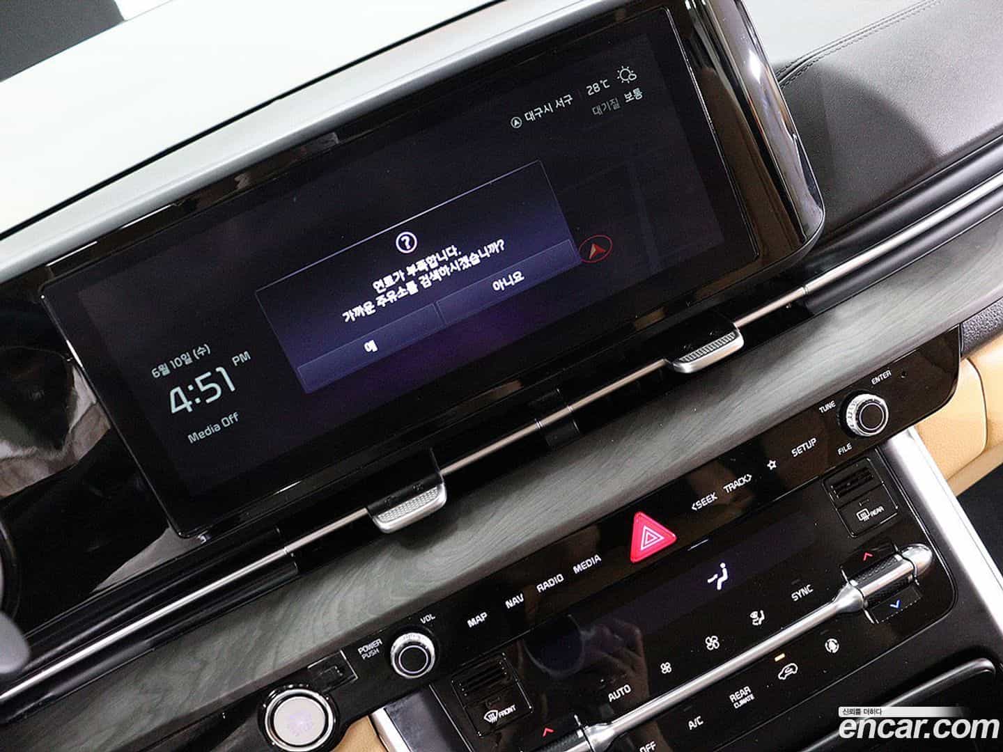 Canival Kia 2022.4-INNER-008