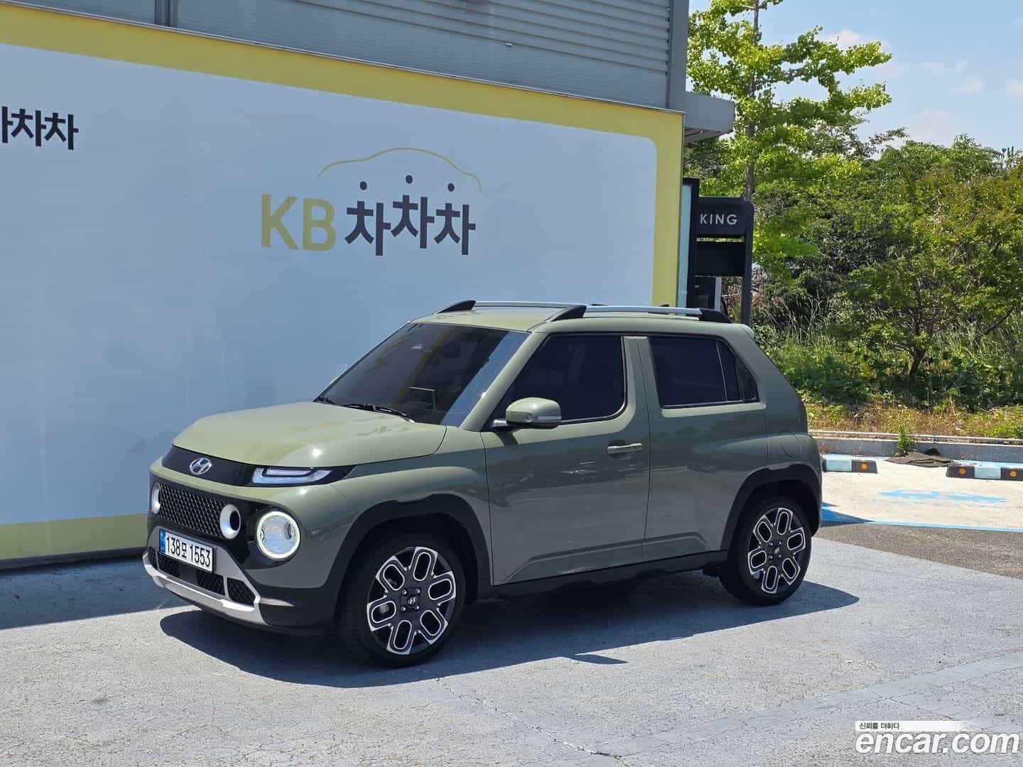 Casper Hyundai 2022.9-OUTER-001