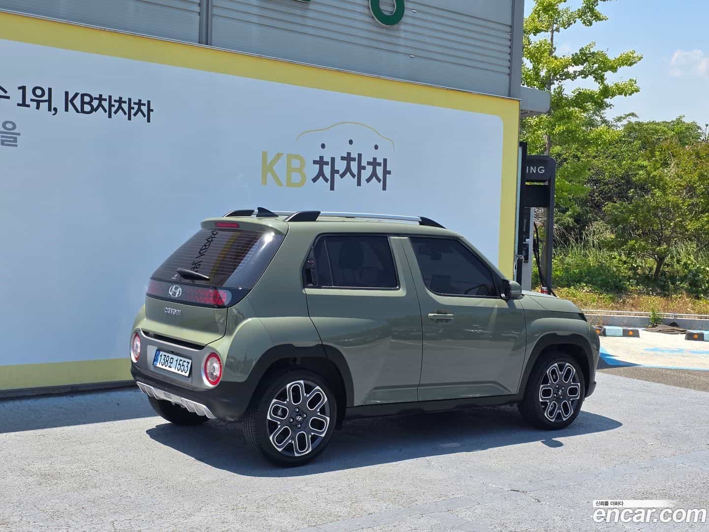 Casper Hyundai 2022.9-OUTER-002