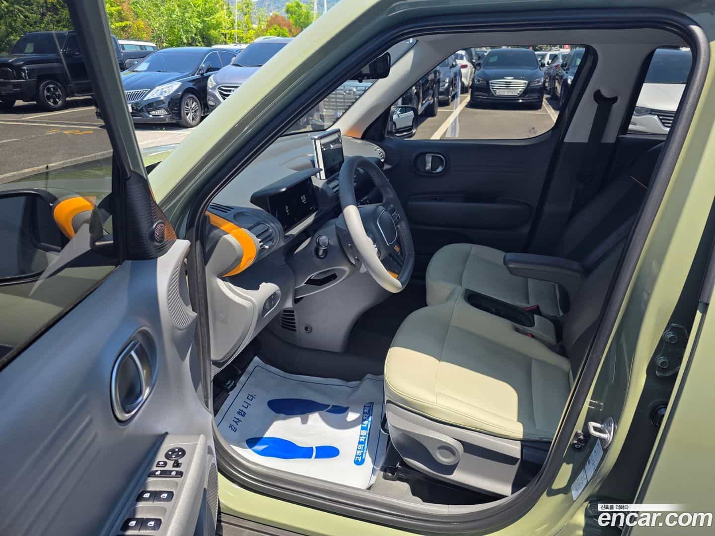 Casper Hyundai 2022.9-OUTER-006