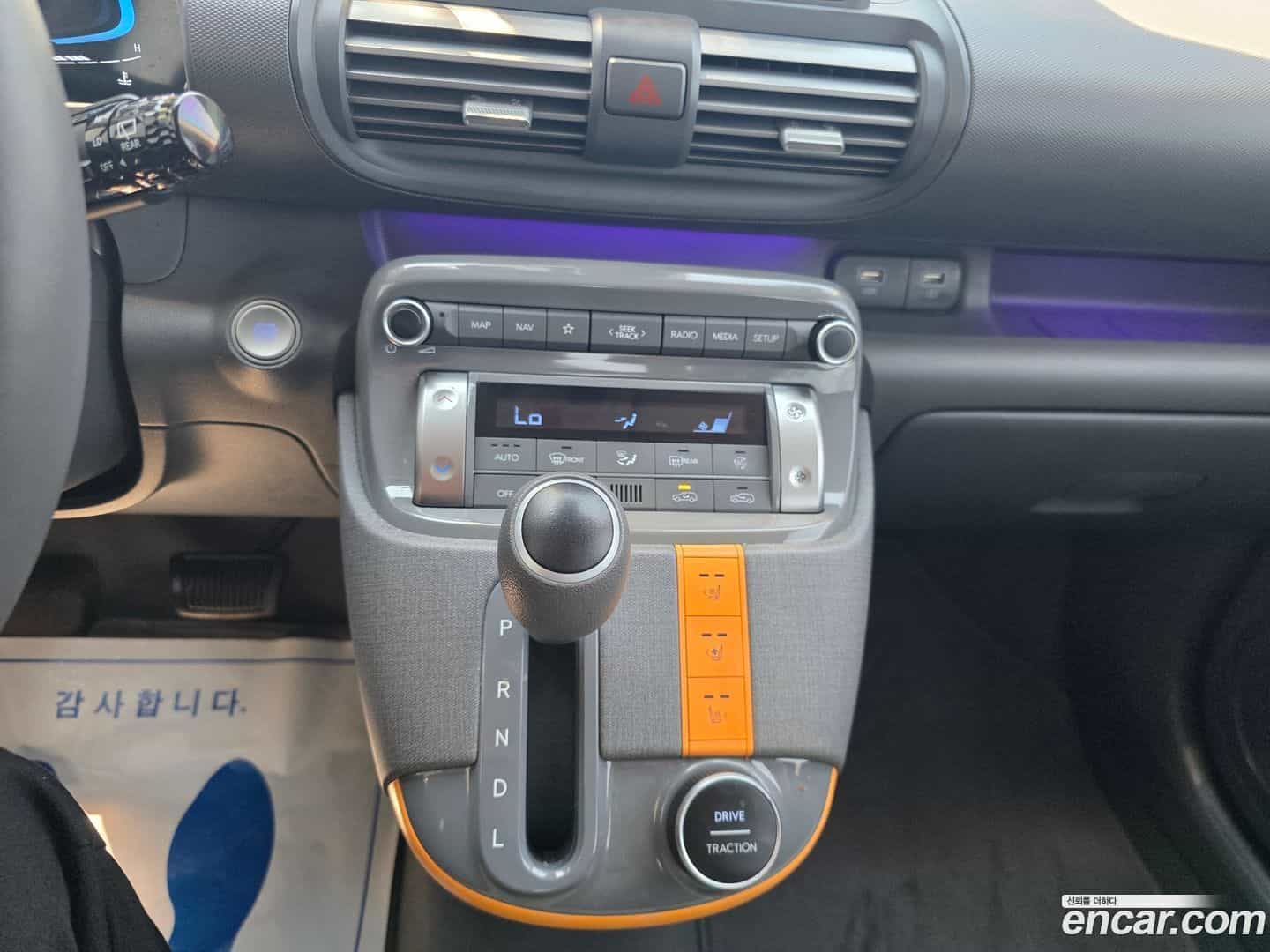 Casper Hyundai 2022.9-INNER-010