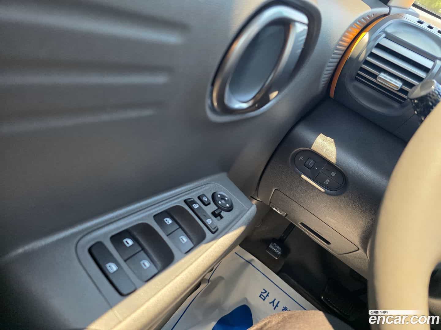 Casper Hyundai 2022.9-OPTION-018