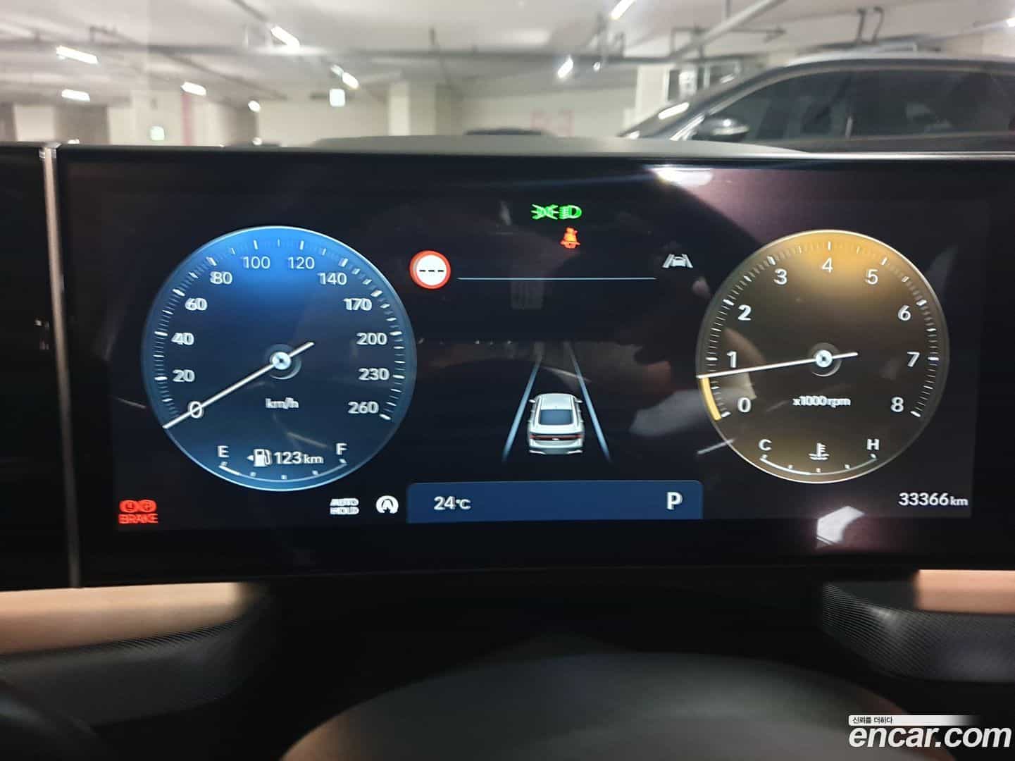 Sonata Hyundai 2023.8-OPTION-020
