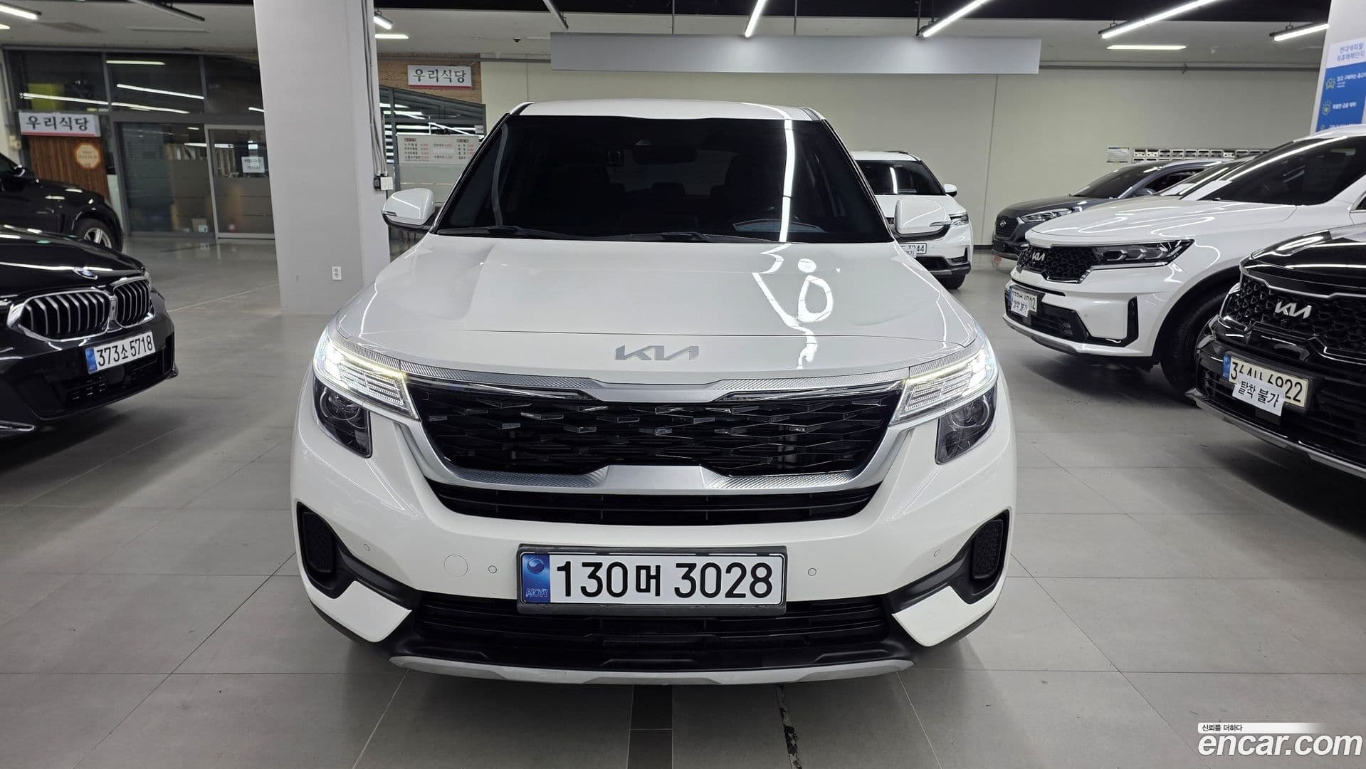Main__Slider__Photo:Seltos Kia 2022.0-0
