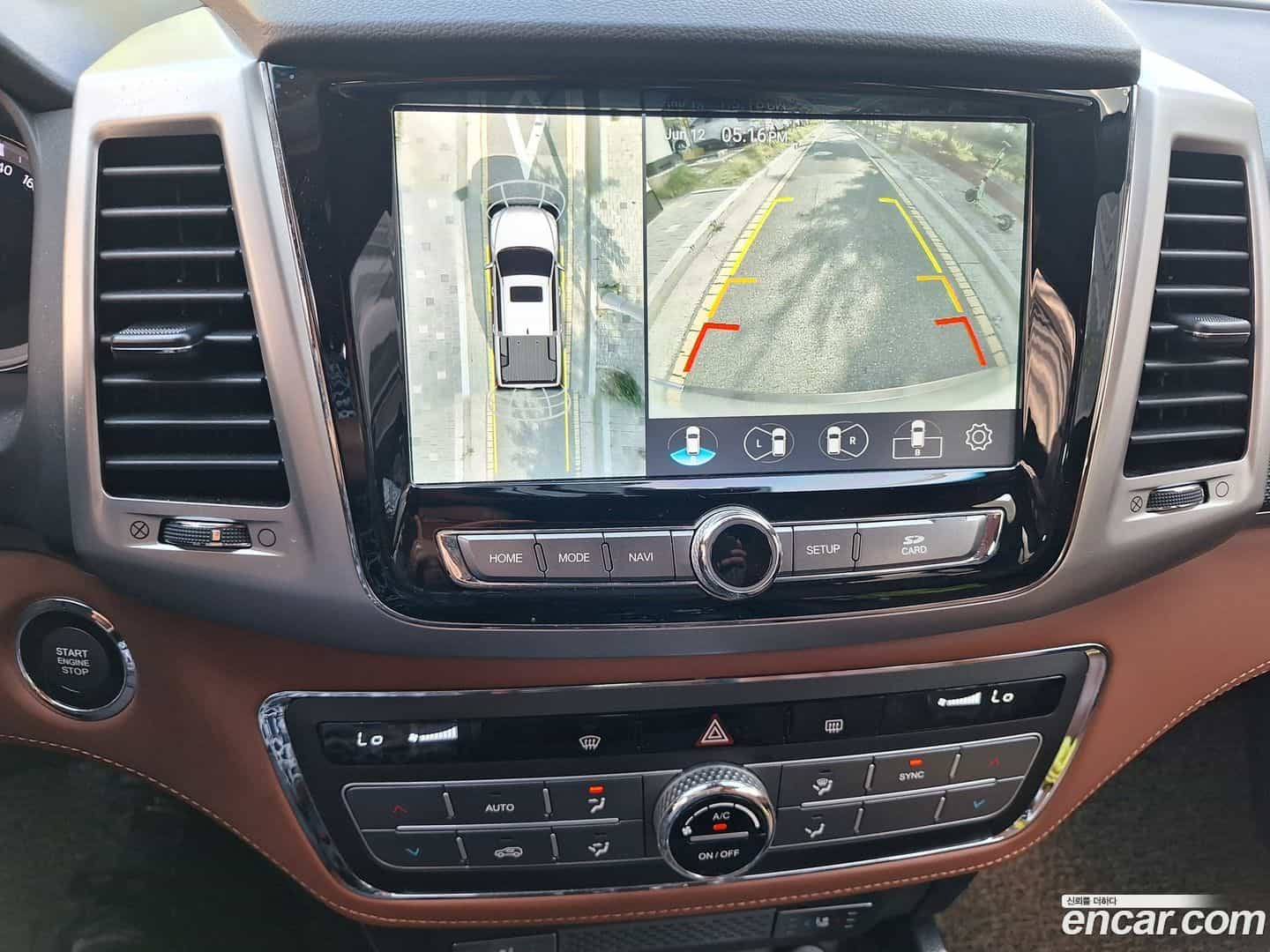 Rexton KG Mobility 2019.5-OPTION-015