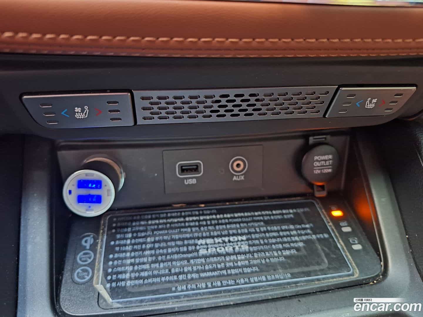 Rexton KG Mobility 2019.5-OPTION-017