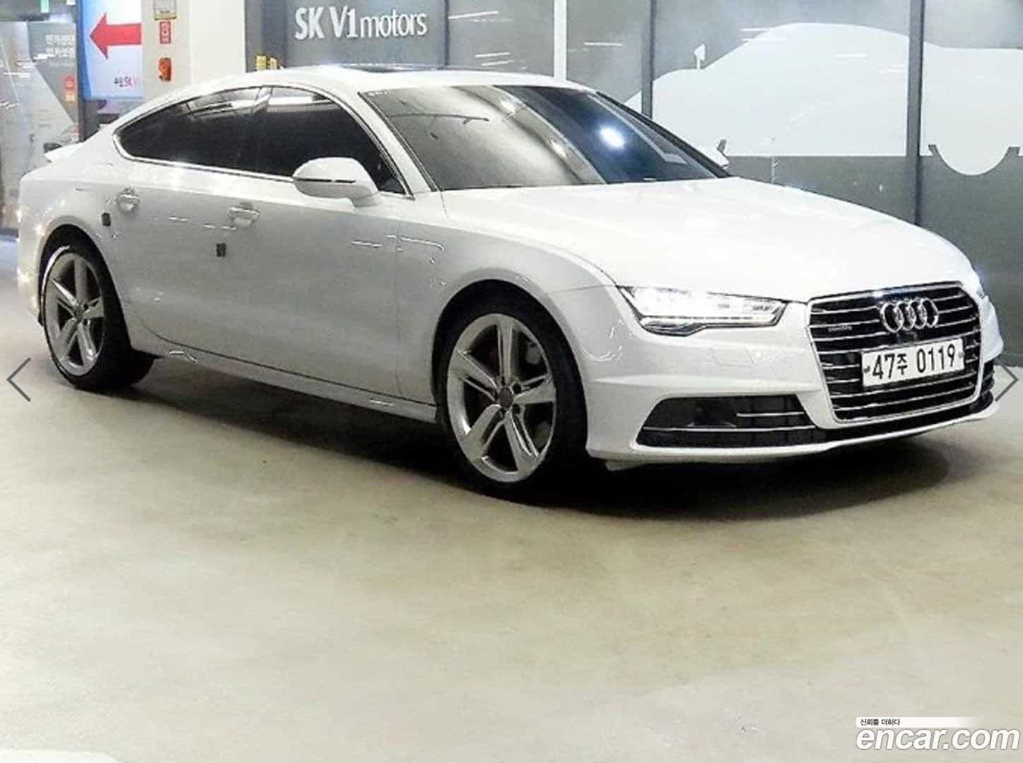 A7 Audi 2015.11-OUTER-001