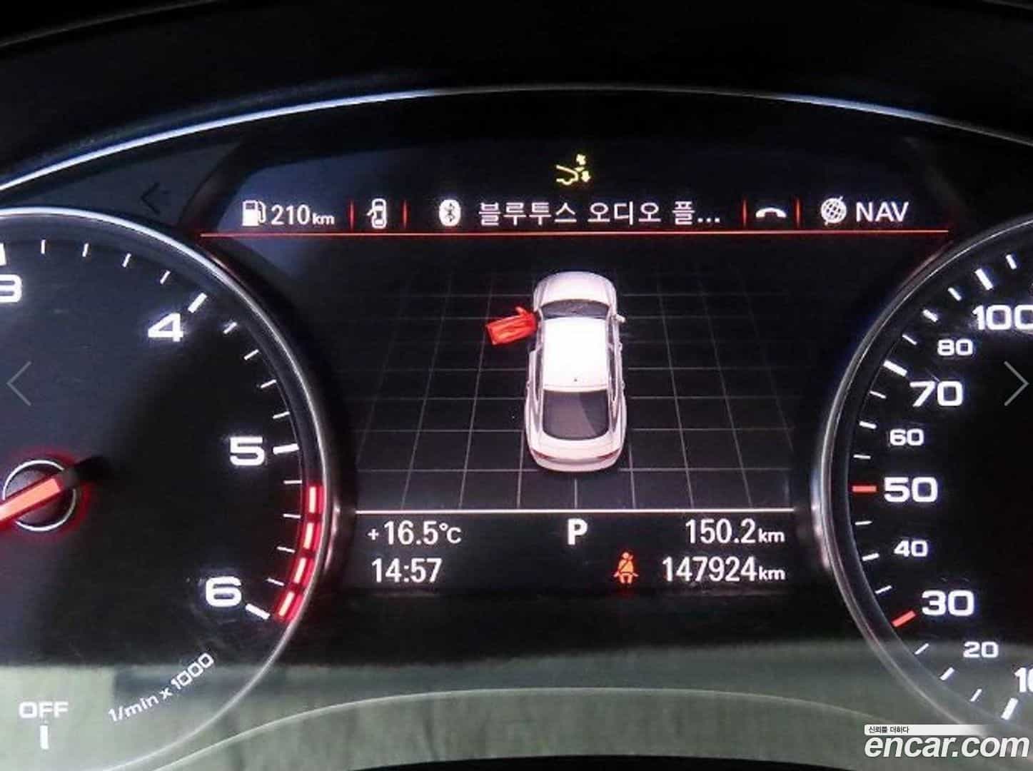 A7 Audi 2015.11-INNER-009