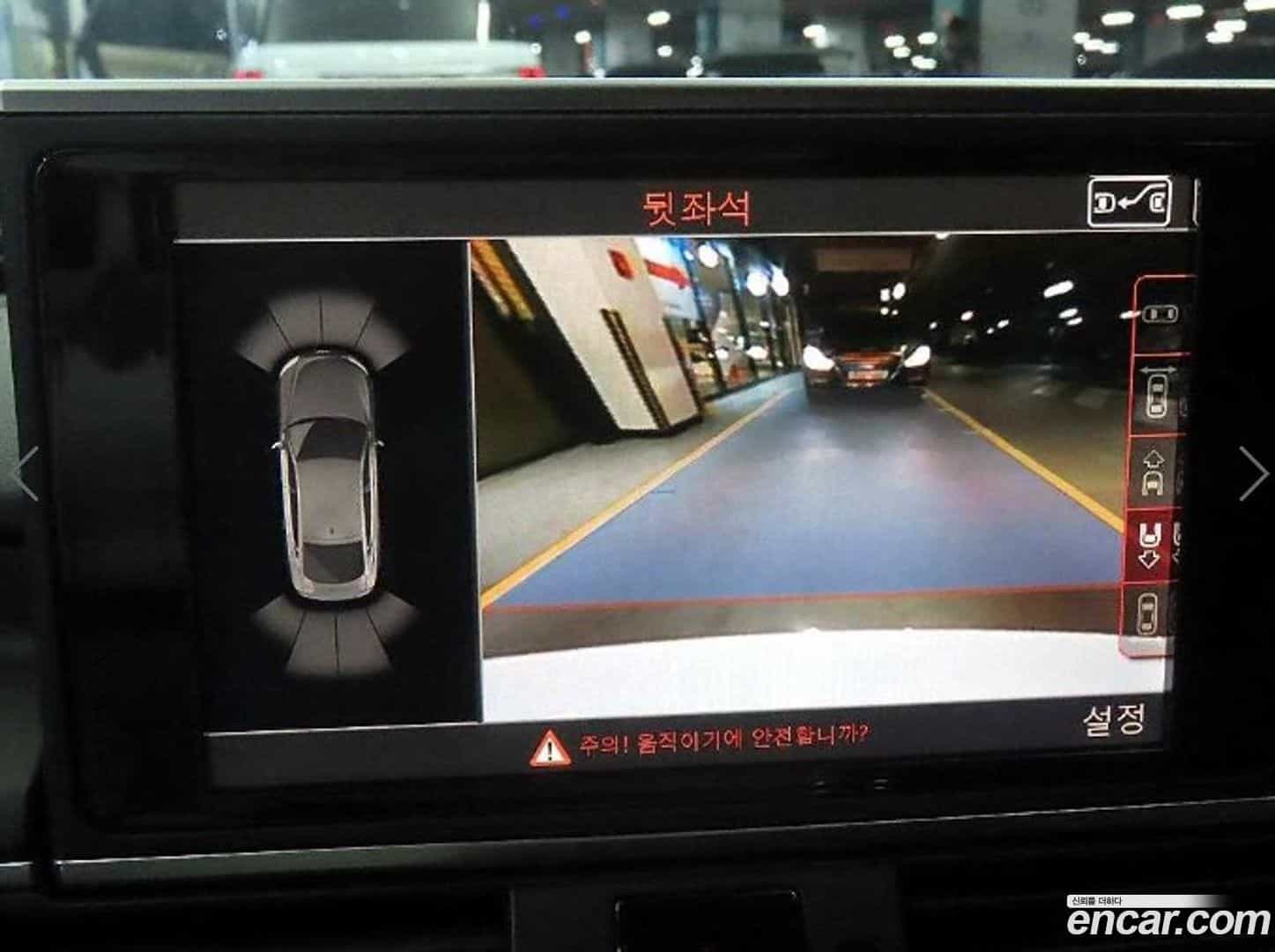 A7 Audi 2015.11-OPTION-018