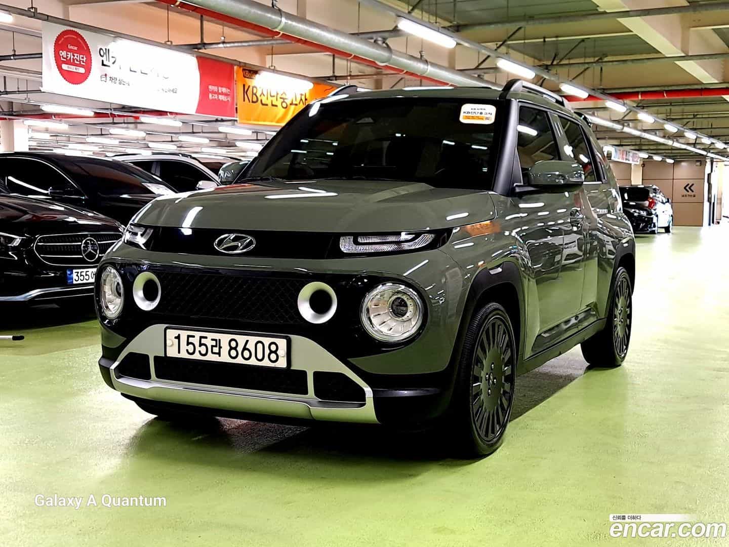 Casper Hyundai 2022.8-OUTER-001