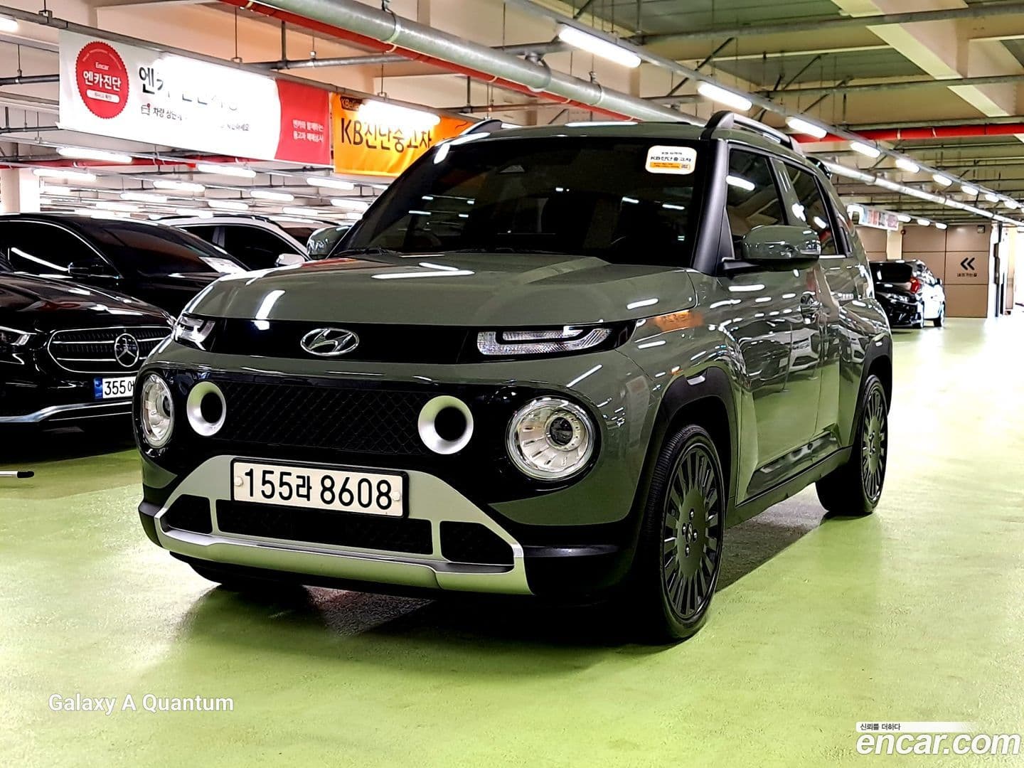 Main__Slider__Photo:Casper Hyundai 2022.8-0