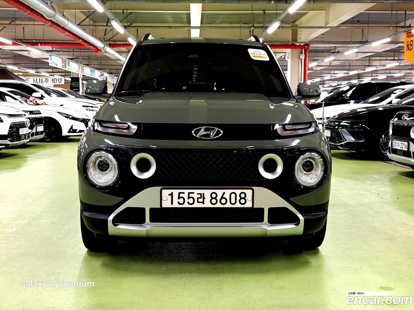 Casper Hyundai 2022.8-OUTER-003