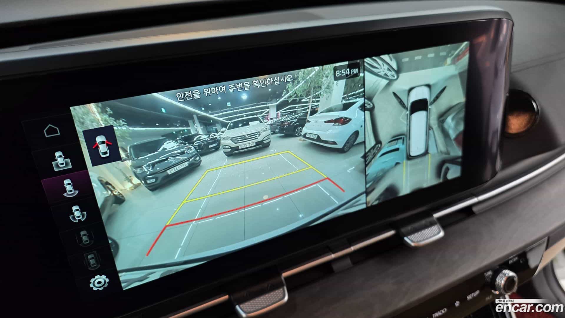 Canival Kia 2023.8-OPTION-015