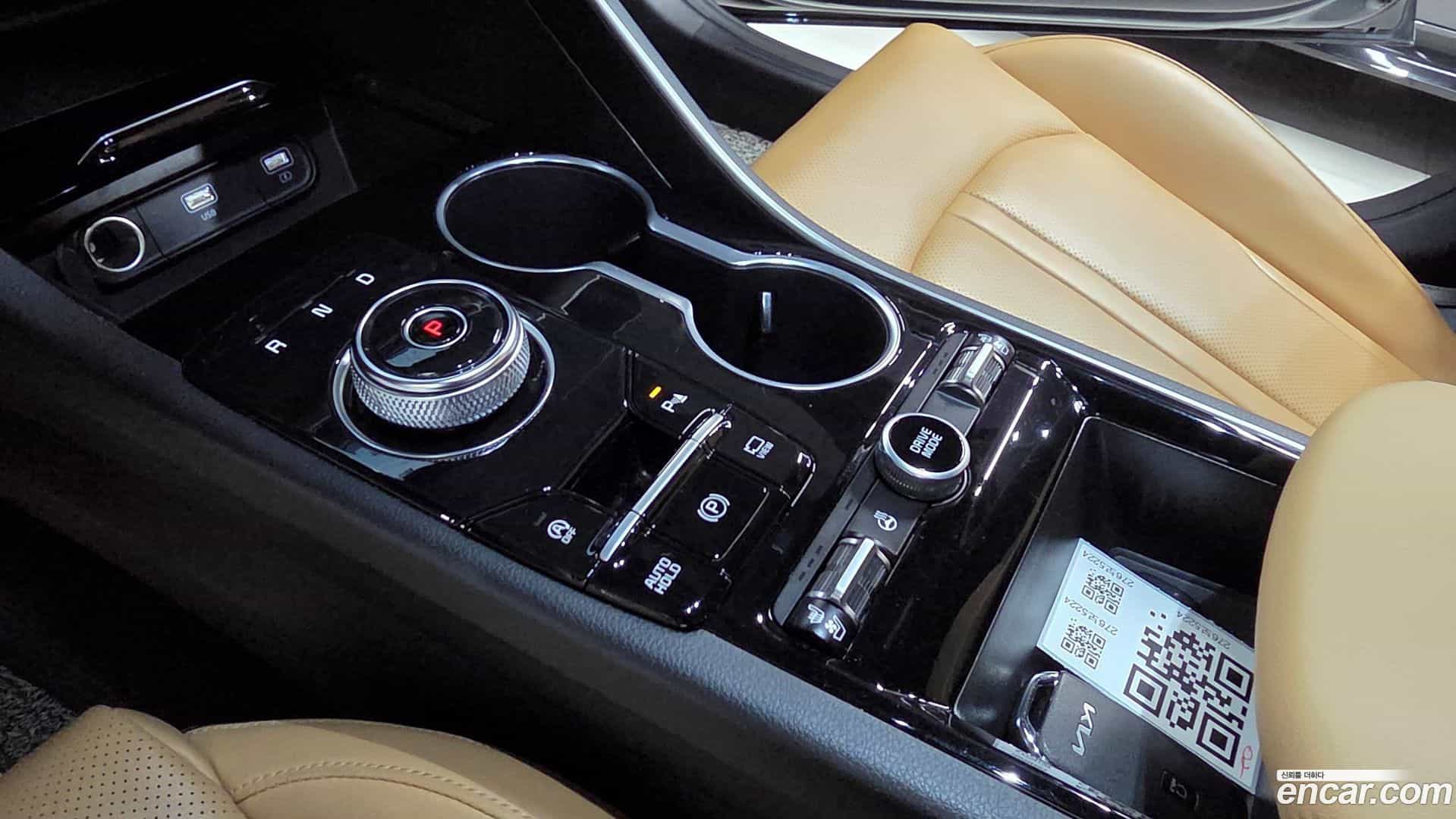 K5 Kia 2022.3-OPTION-016