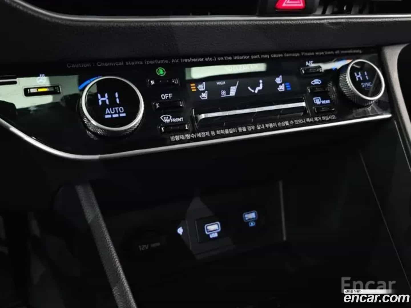Sonata Hyundai 2019.4-OPTION-020