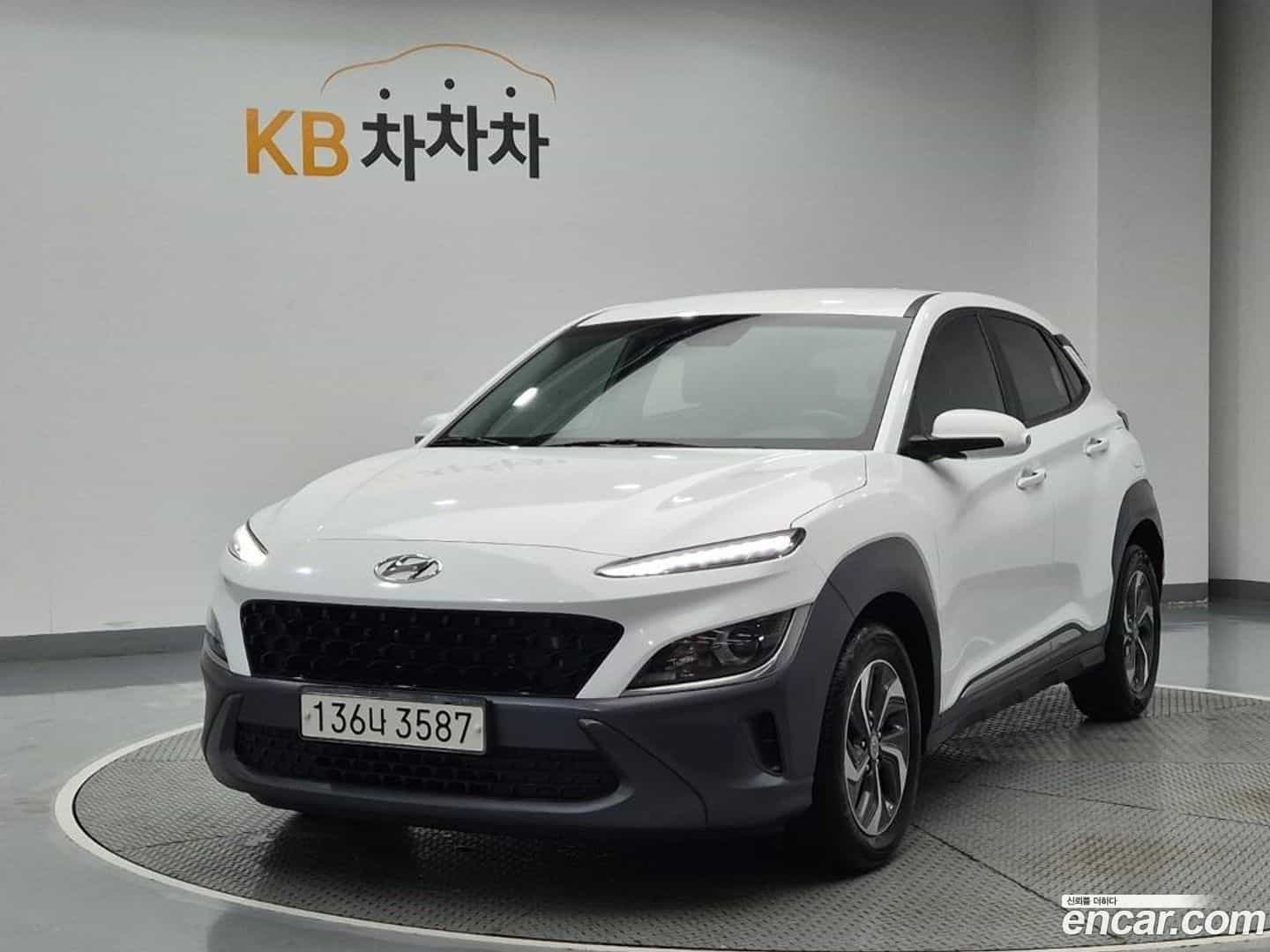Kona Hyundai 2021.9-OUTER-001