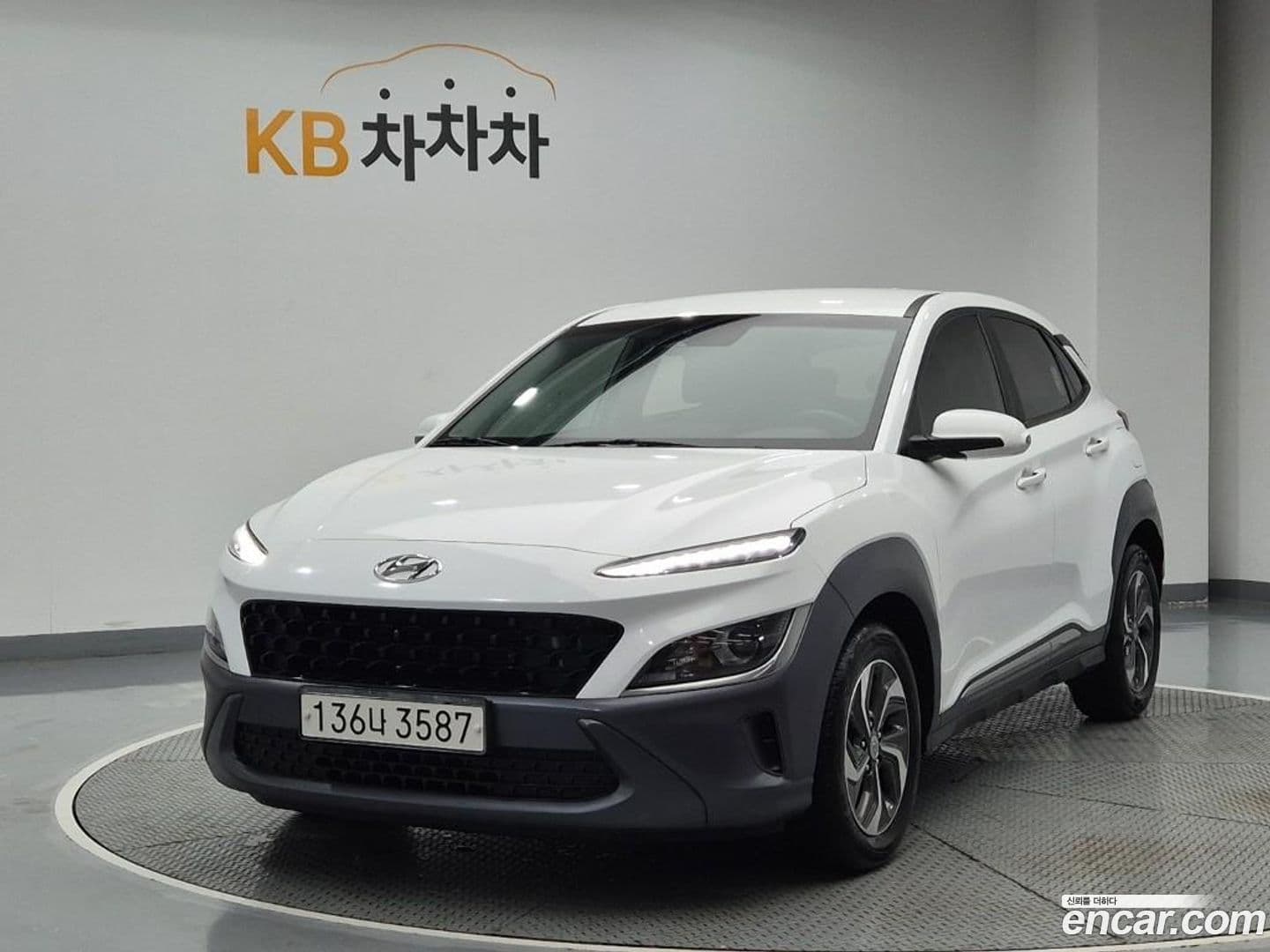 Main__Slider__Photo:Kona Hyundai 2021.9-0