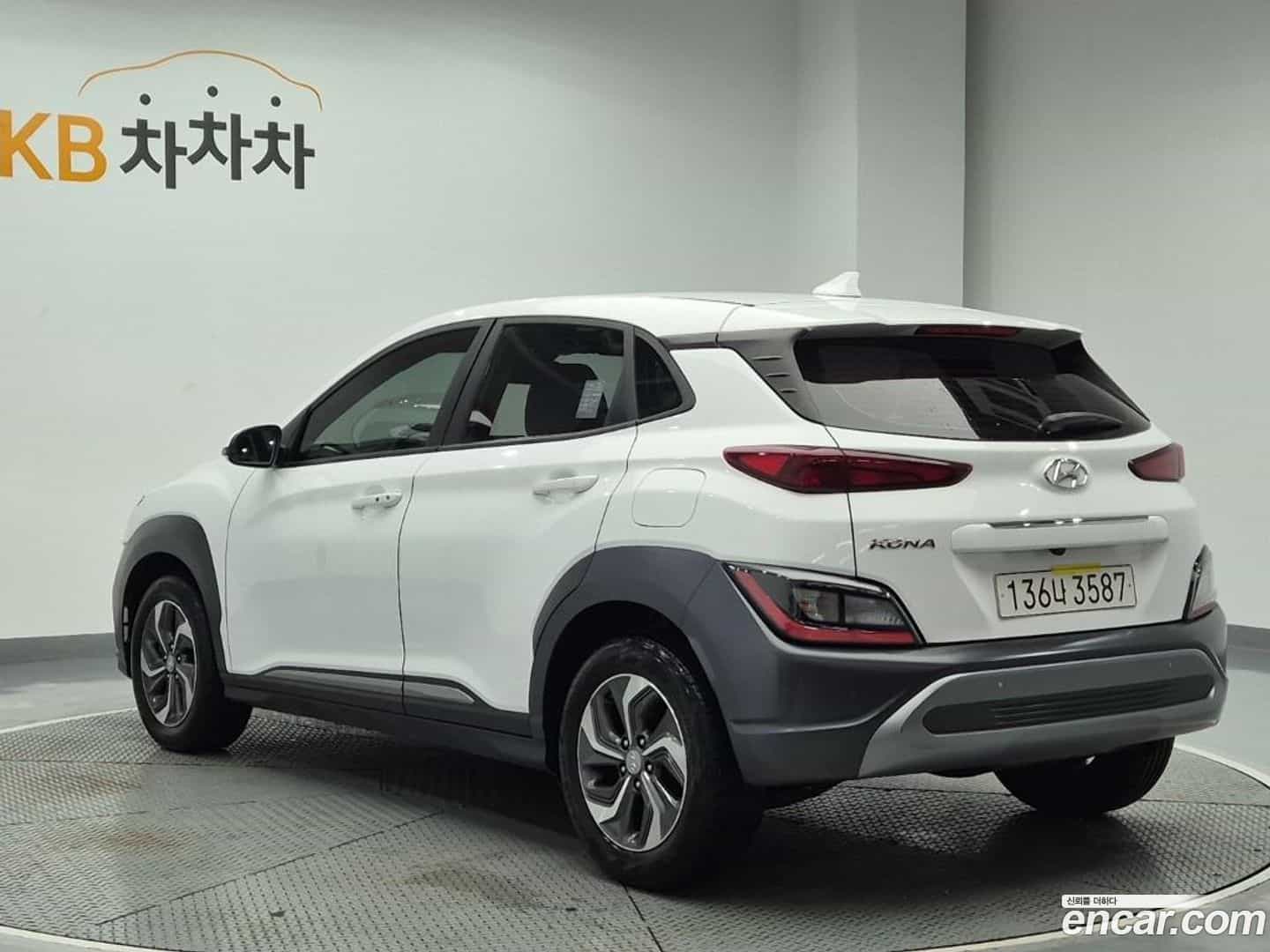 Kona Hyundai 2021.9-OUTER-002