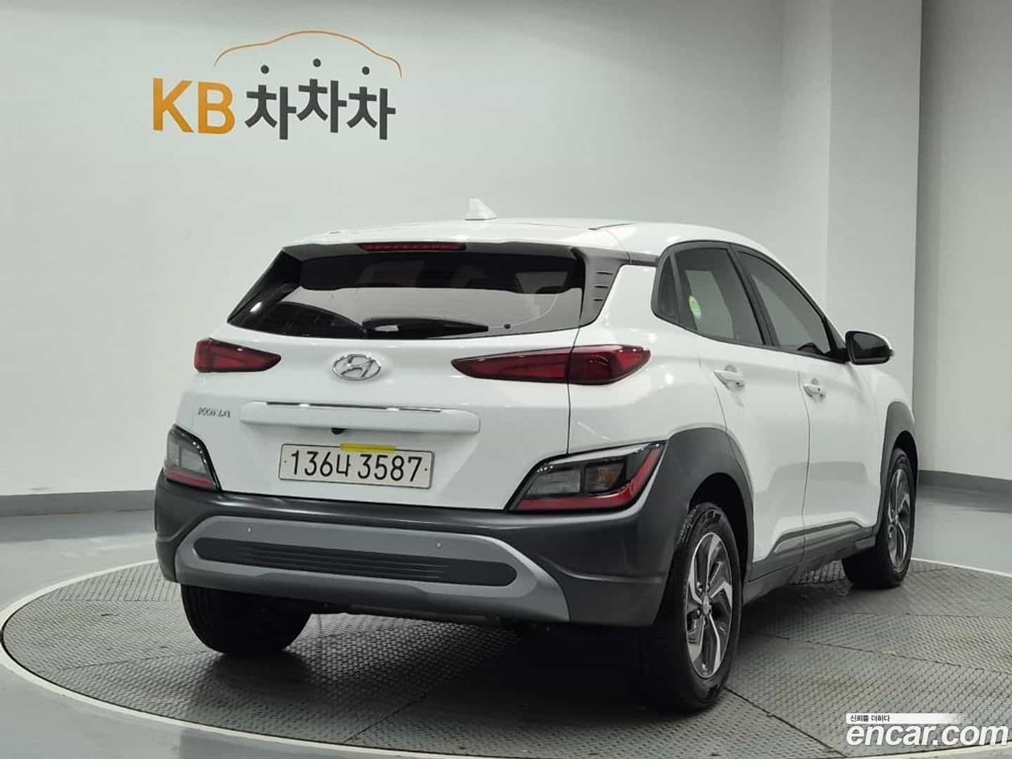Kona Hyundai 2021.9-OUTER-003