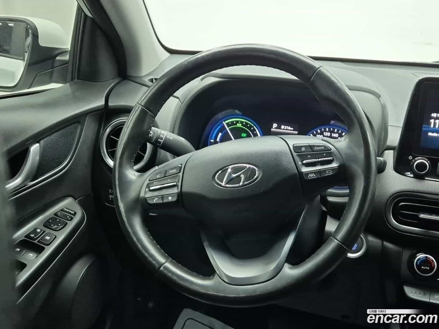 Kona Hyundai 2021.9-OUTER-006