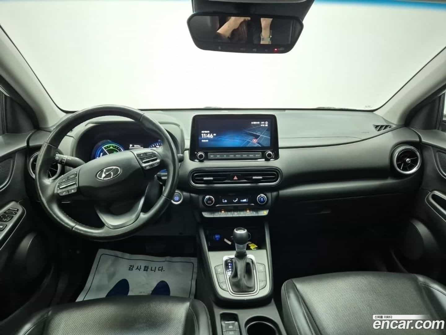 Kona Hyundai 2021.9-INNER-008