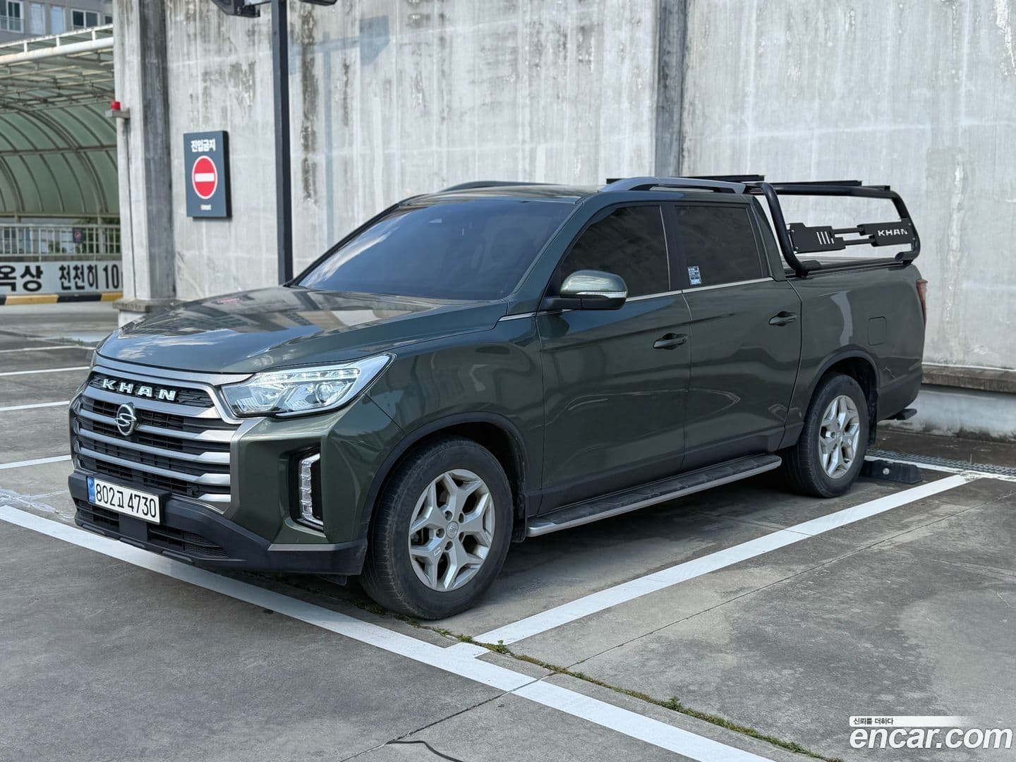 Main__Slider__Photo:Rexton KG Mobility 2023.0-0