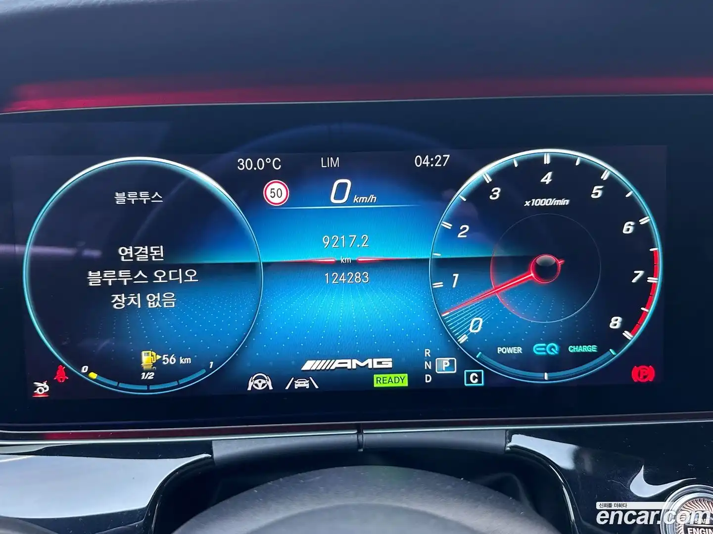 AMG GT Mercedes-Benz 2021.3-OPTION-015