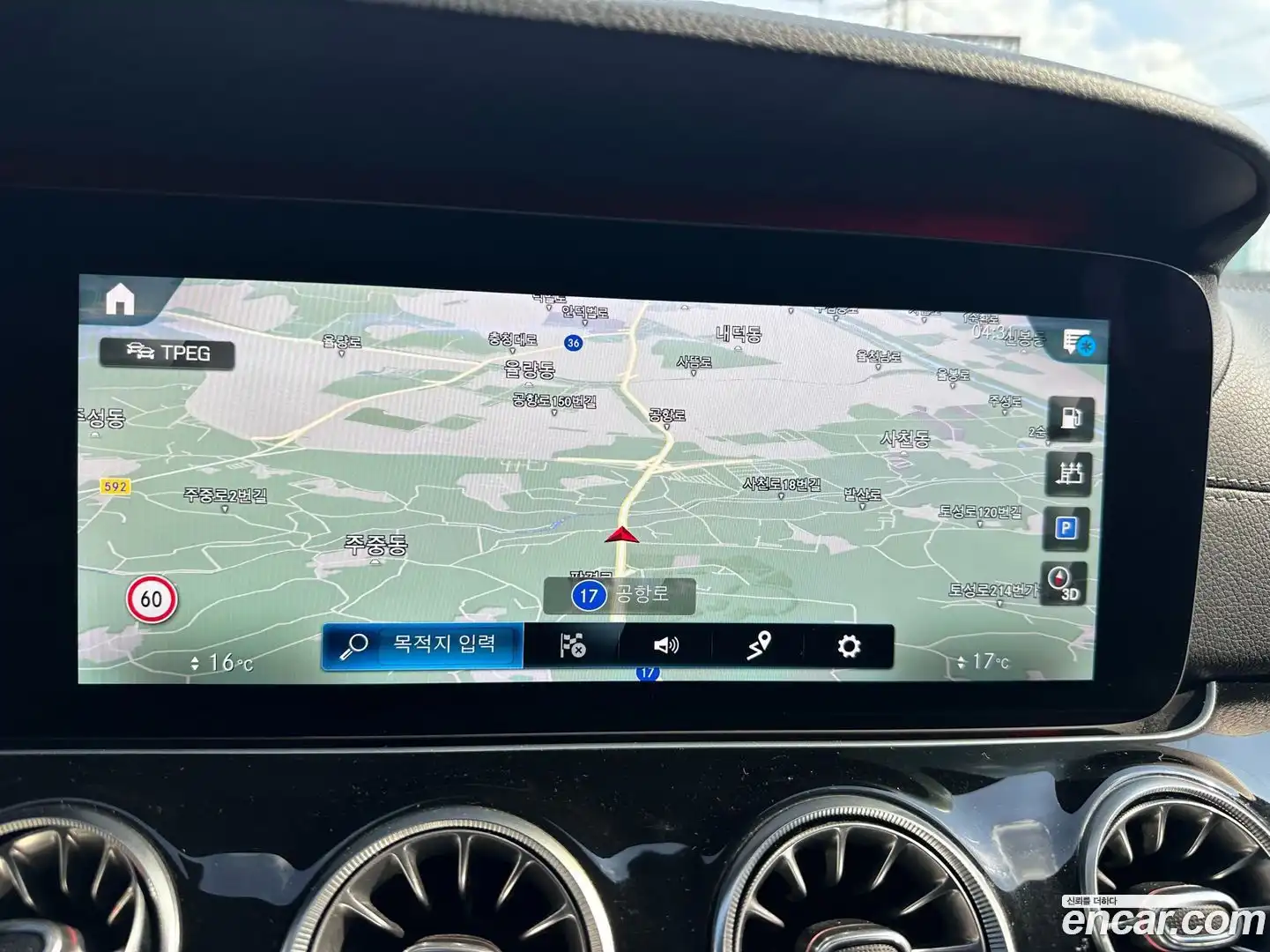 AMG GT Mercedes-Benz 2021.3-OPTION-016