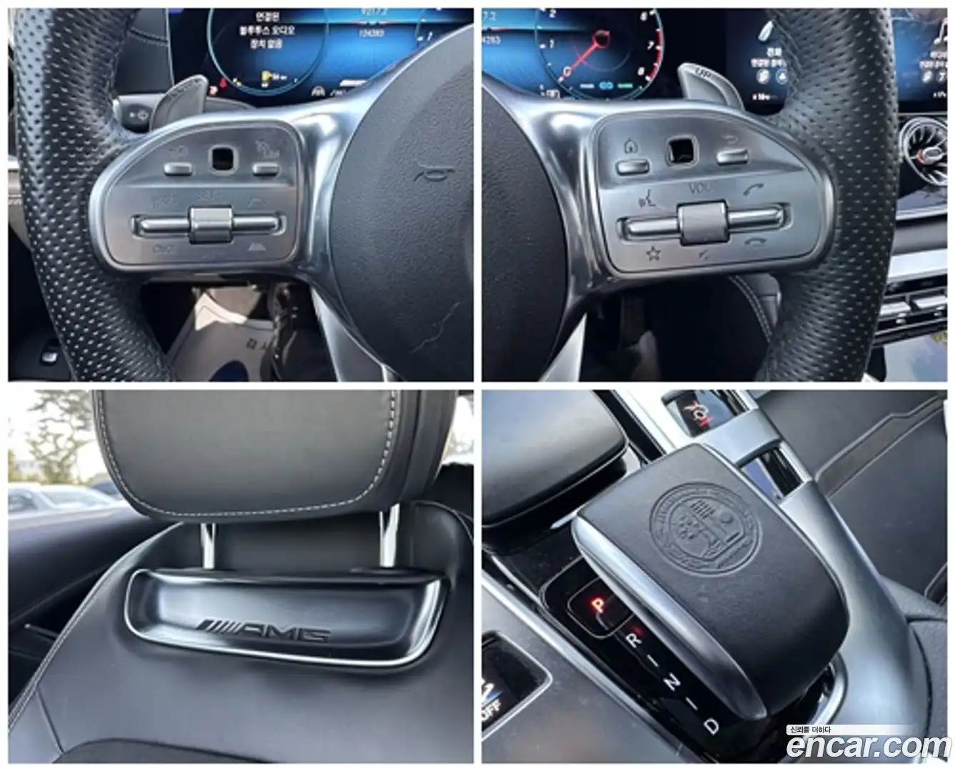 AMG GT Mercedes-Benz 2021.3-OPTION-019
