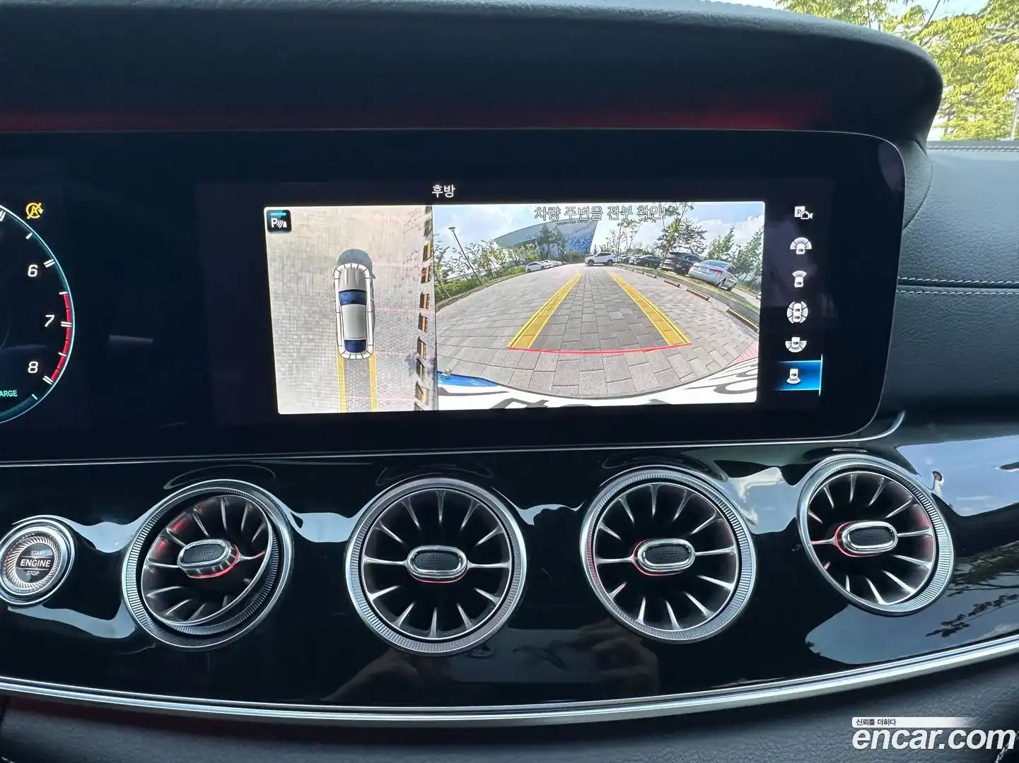 AMG GT Mercedes-Benz 2021.3-OPTION-023