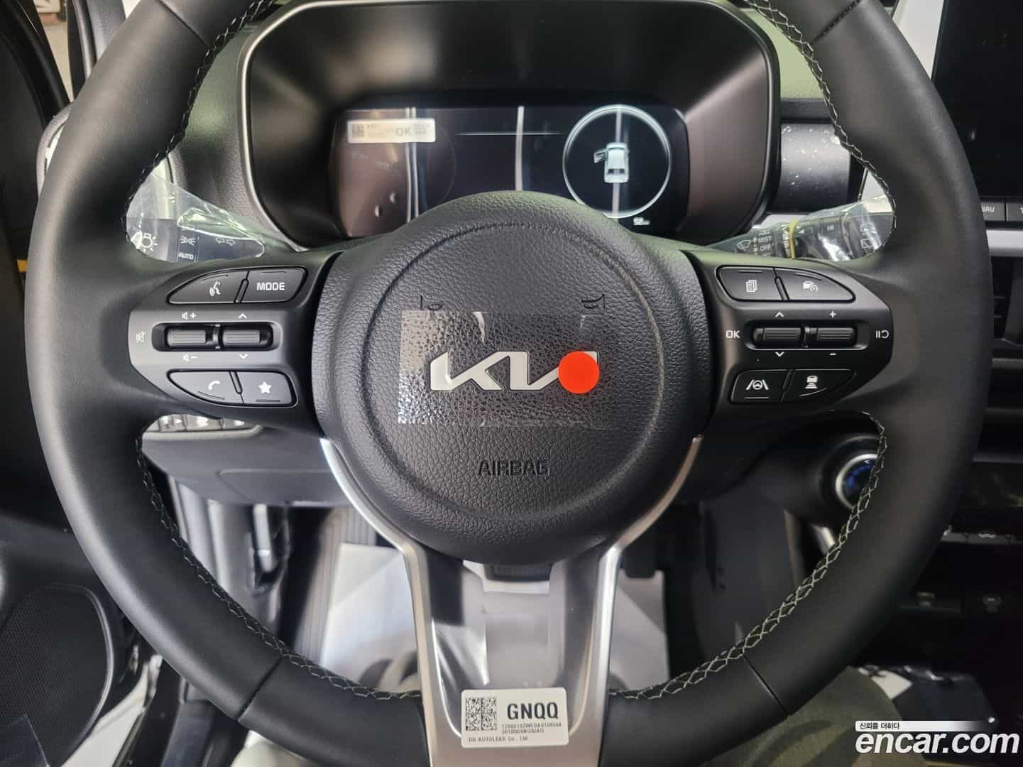 morning Kia 2026.5-INNER-009