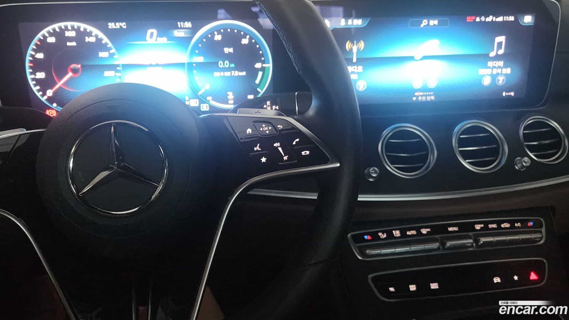 E-Class Mercedes-Benz 2023.7-OUTER-005