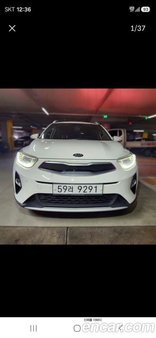 Main__Slider__Photo:Stonic Kia 2019.2-0