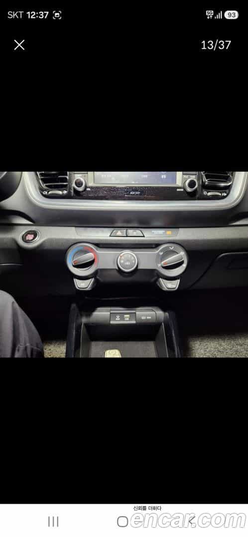 Stonic Kia 2019.2-INNER-009