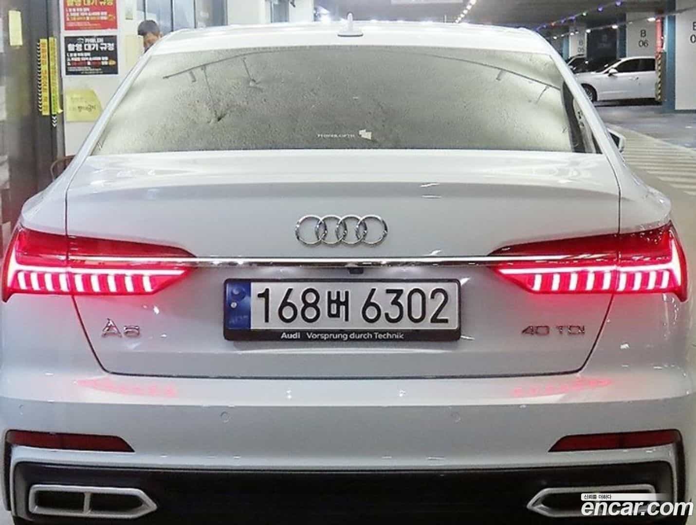 A6 Audi 2020.9-OUTER-005