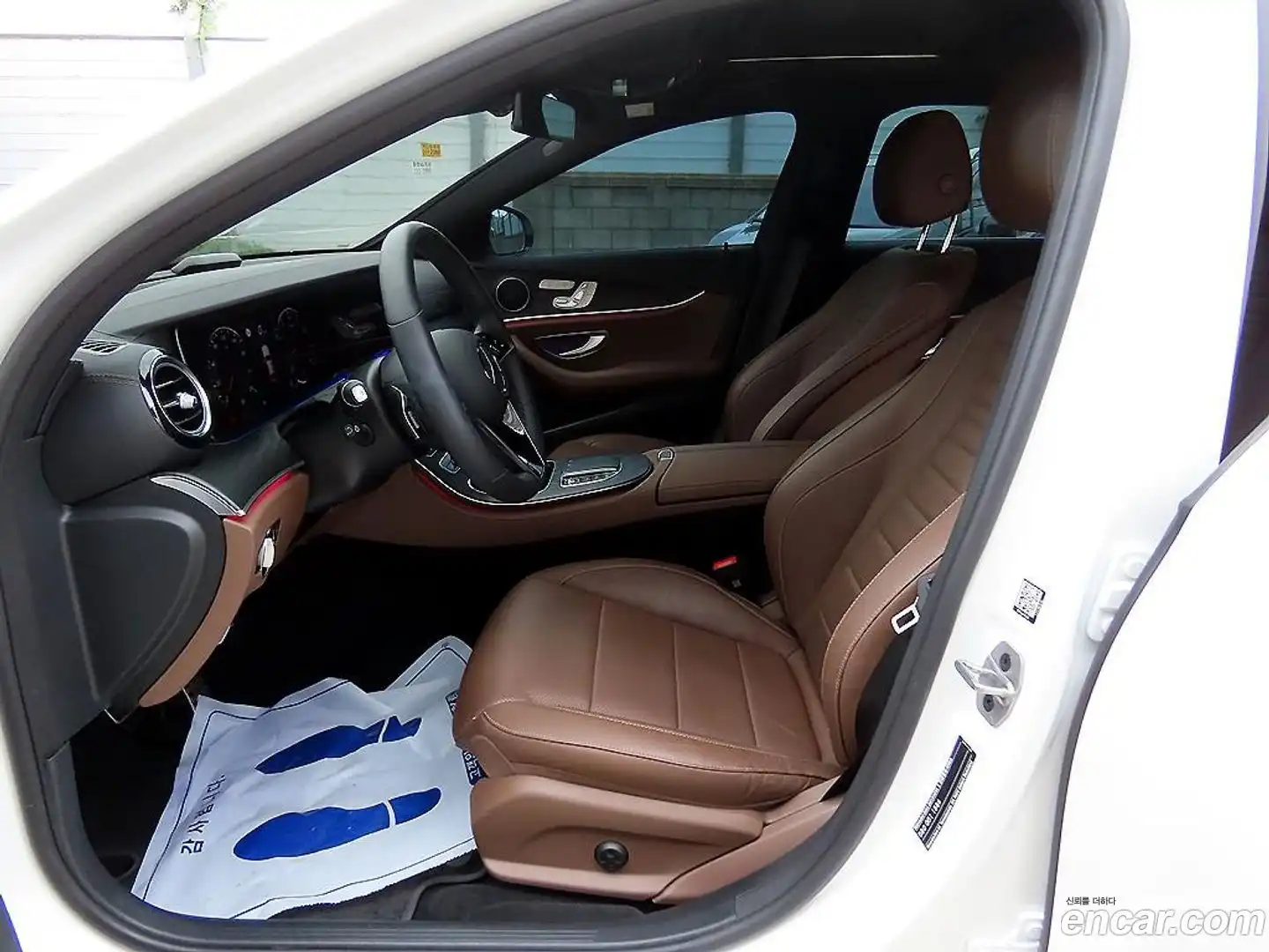 E-Class Mercedes-Benz 2023.5-OUTER-005