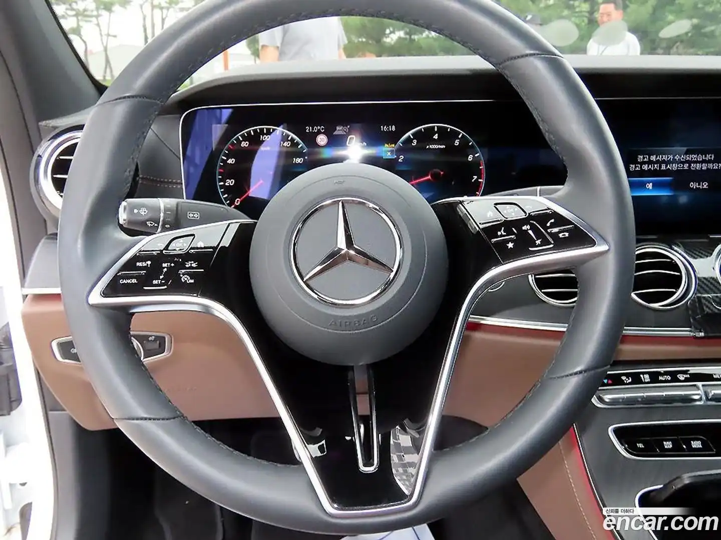 E-Class Mercedes-Benz 2023.5-INNER-008