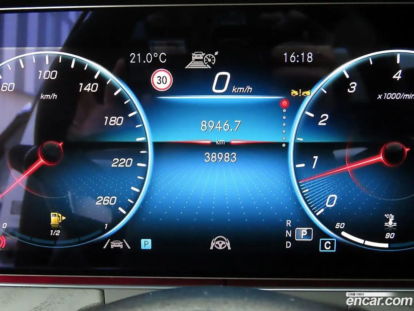 E-Class Mercedes-Benz 2023.5-INNER-009