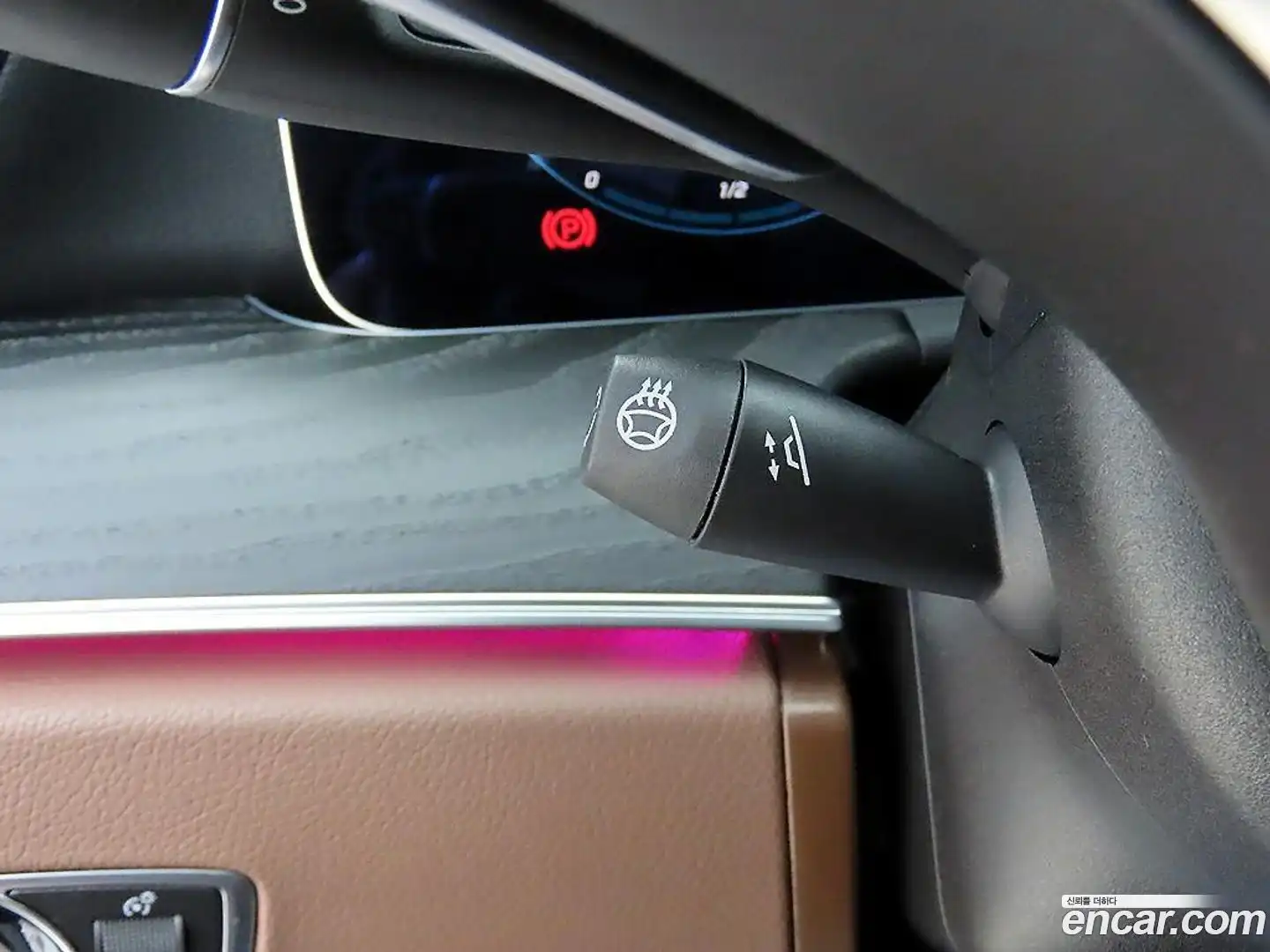 E-Class Mercedes-Benz 2023.5-OPTION-017