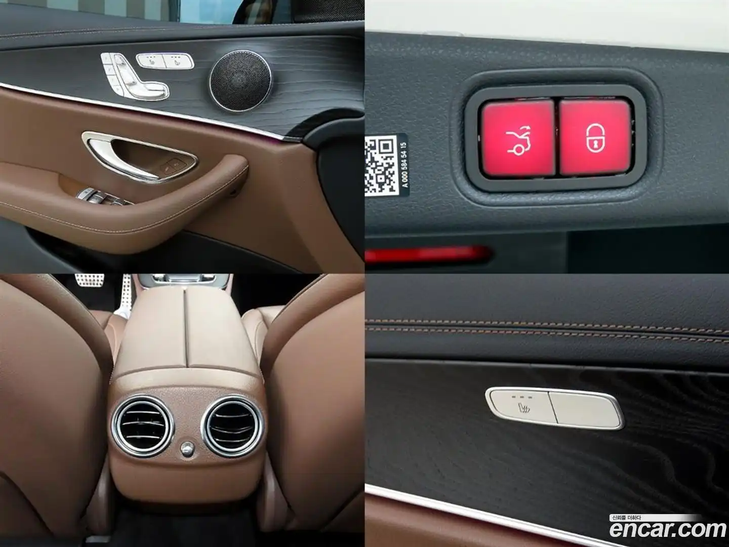 E-Class Mercedes-Benz 2023.5-OPTION-021