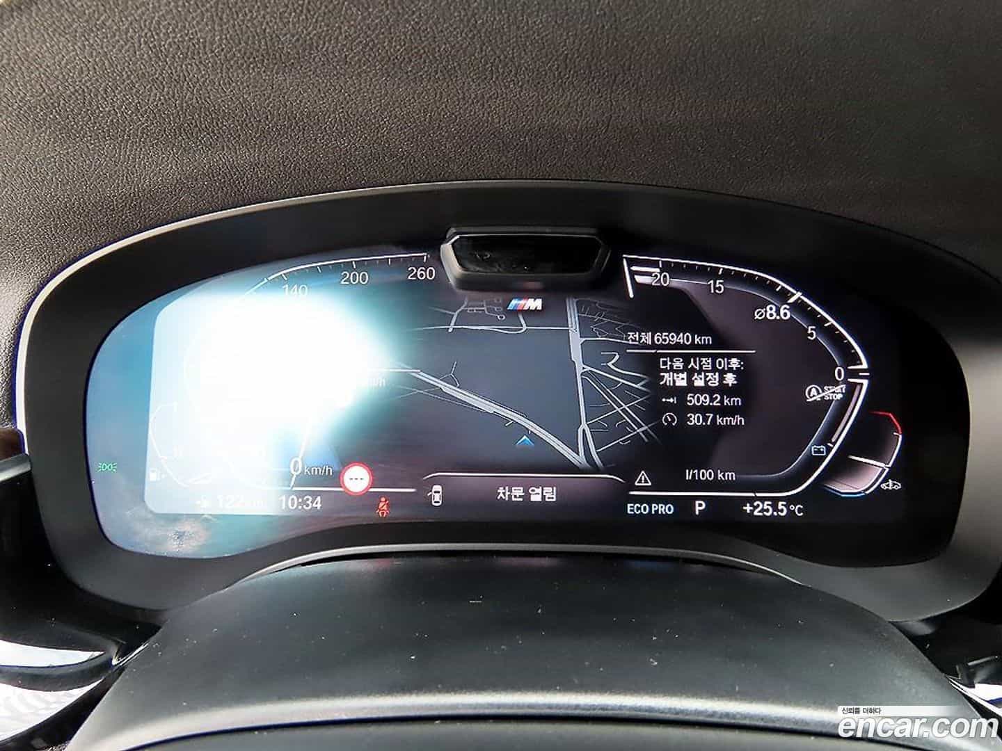 5-Series BMW 2022.6-INNER-009