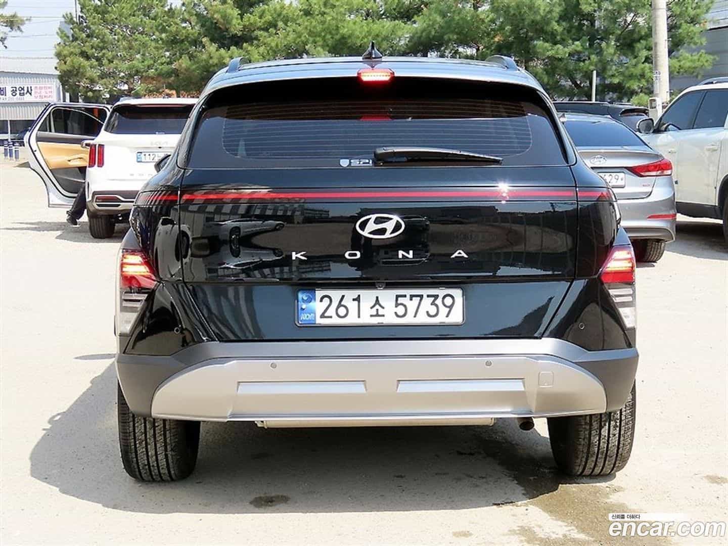 Kona Hyundai 2023.2-OUTER-004