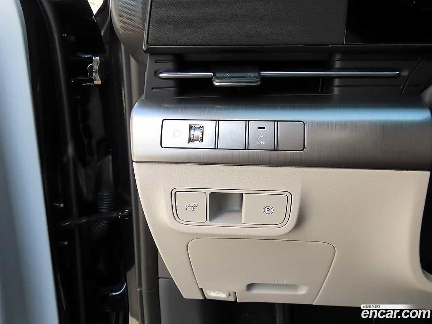 Kona Hyundai 2023.2-OPTION-016