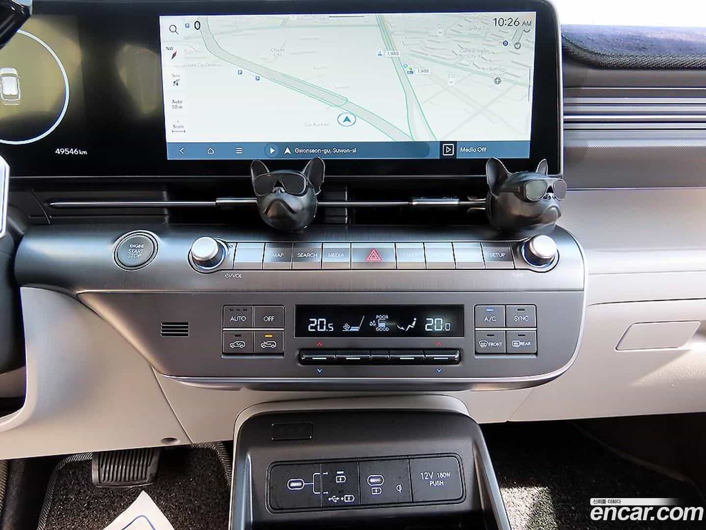 Kona Hyundai 2023.2-OPTION-018