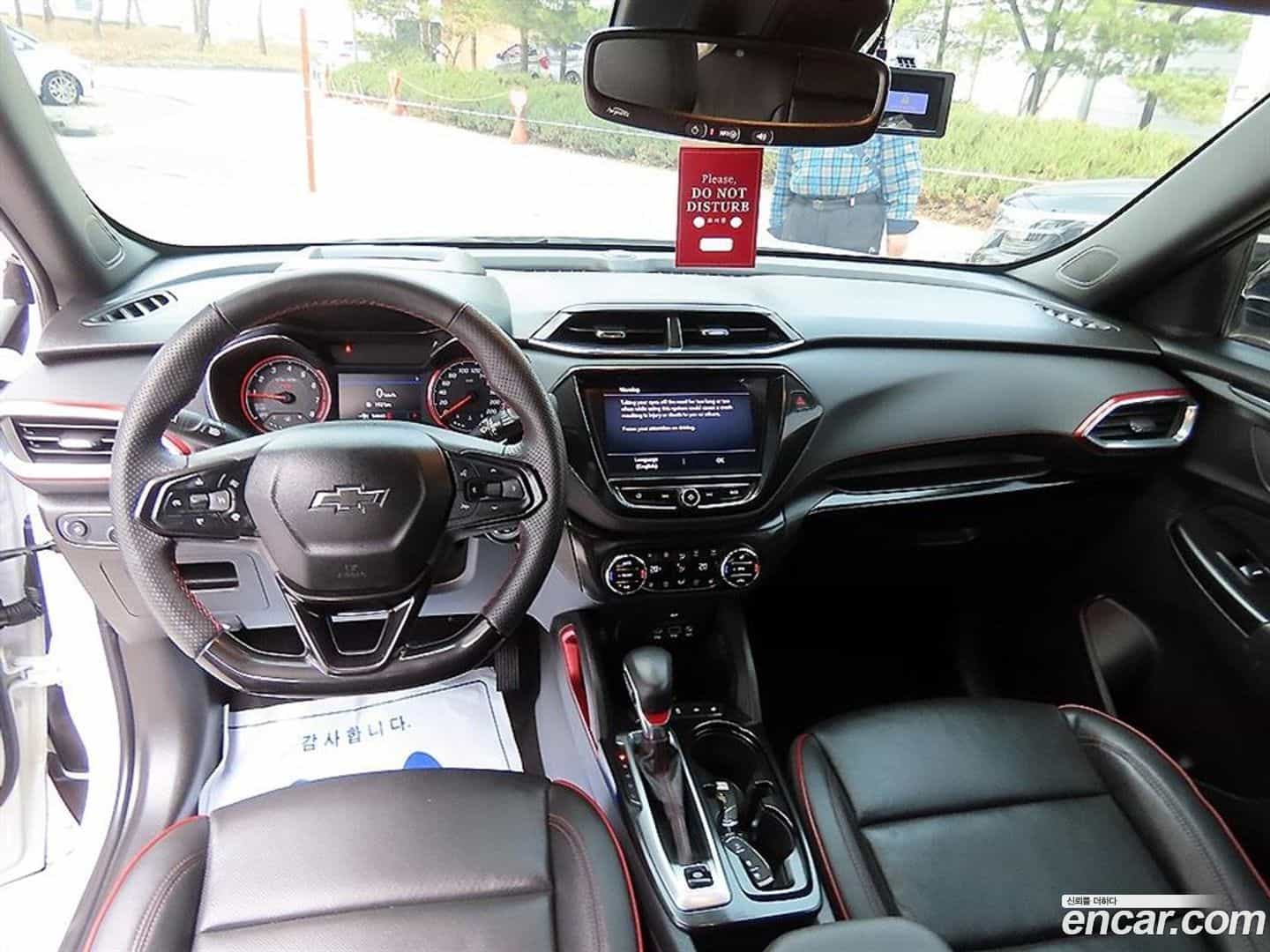 Trailblazer Chevrolet 2022.6-INNER-007