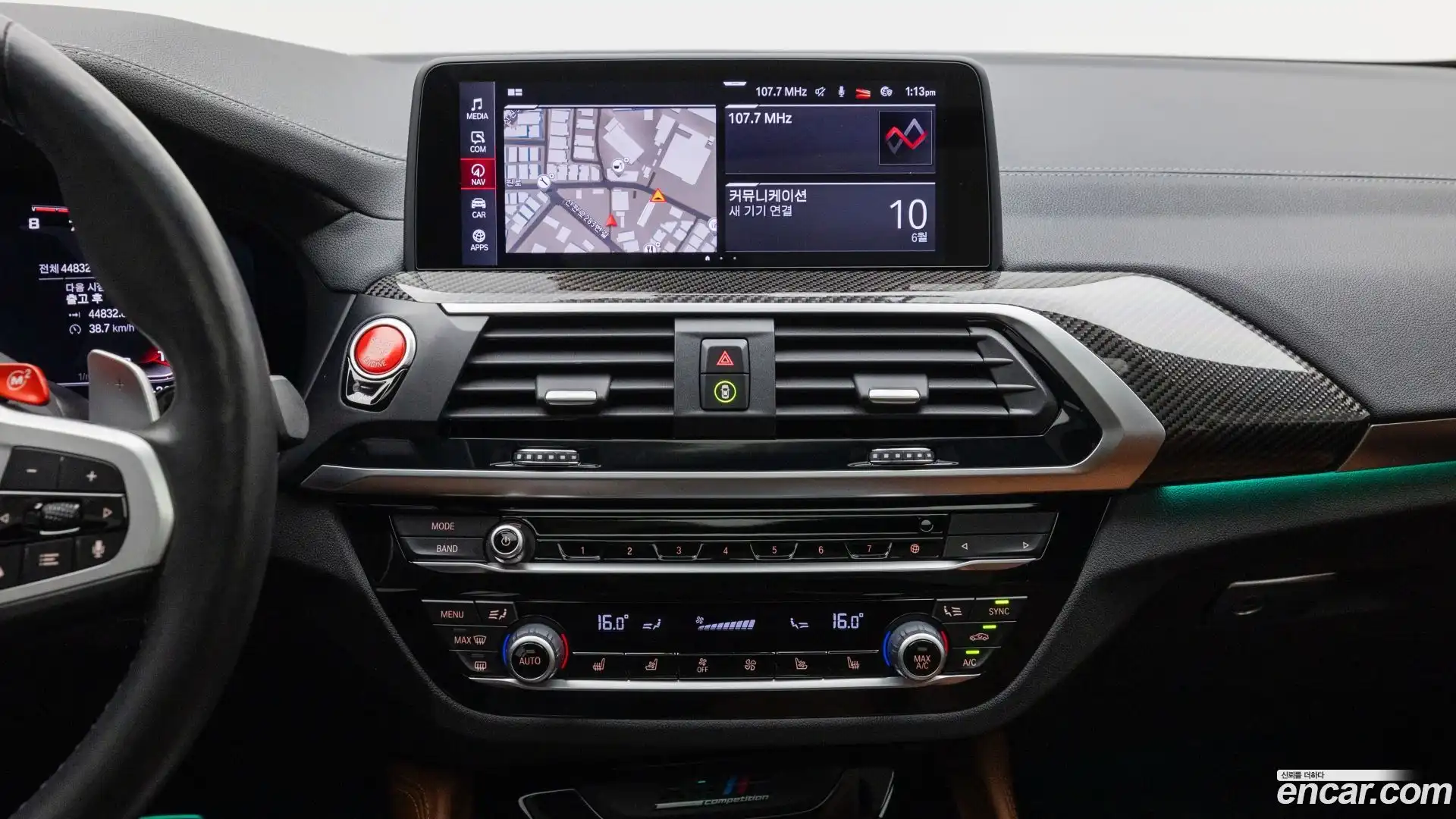 X4M BMW 2021.0-OPTION-019