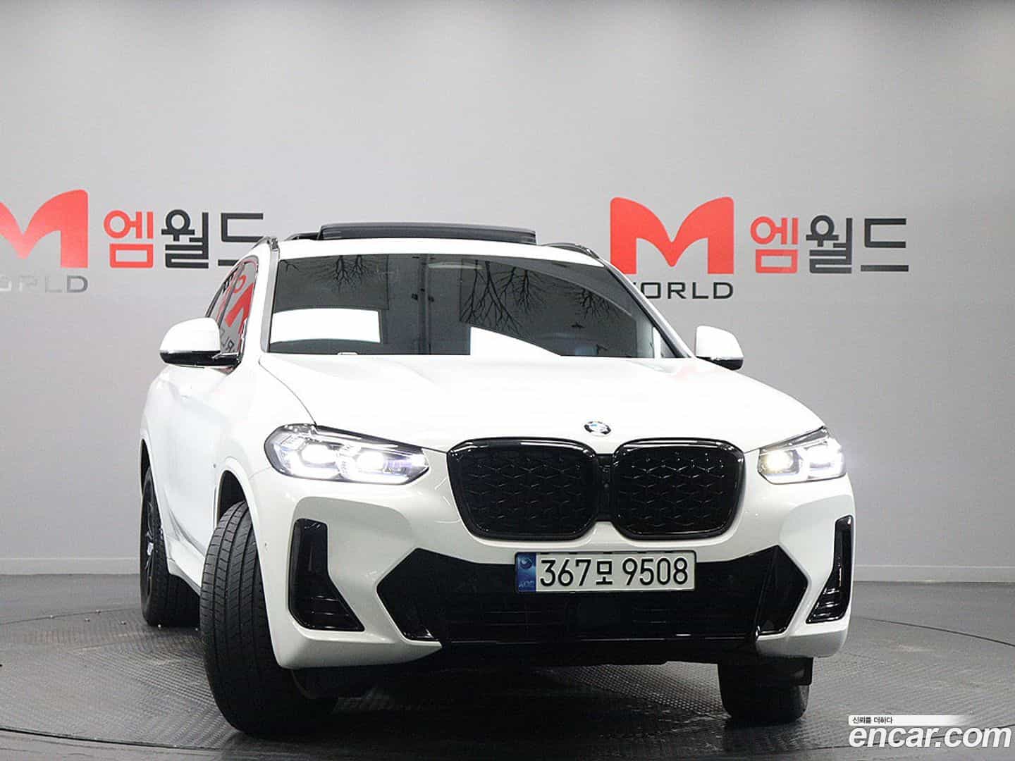 X4 BMW 2023.10-OUTER-003
