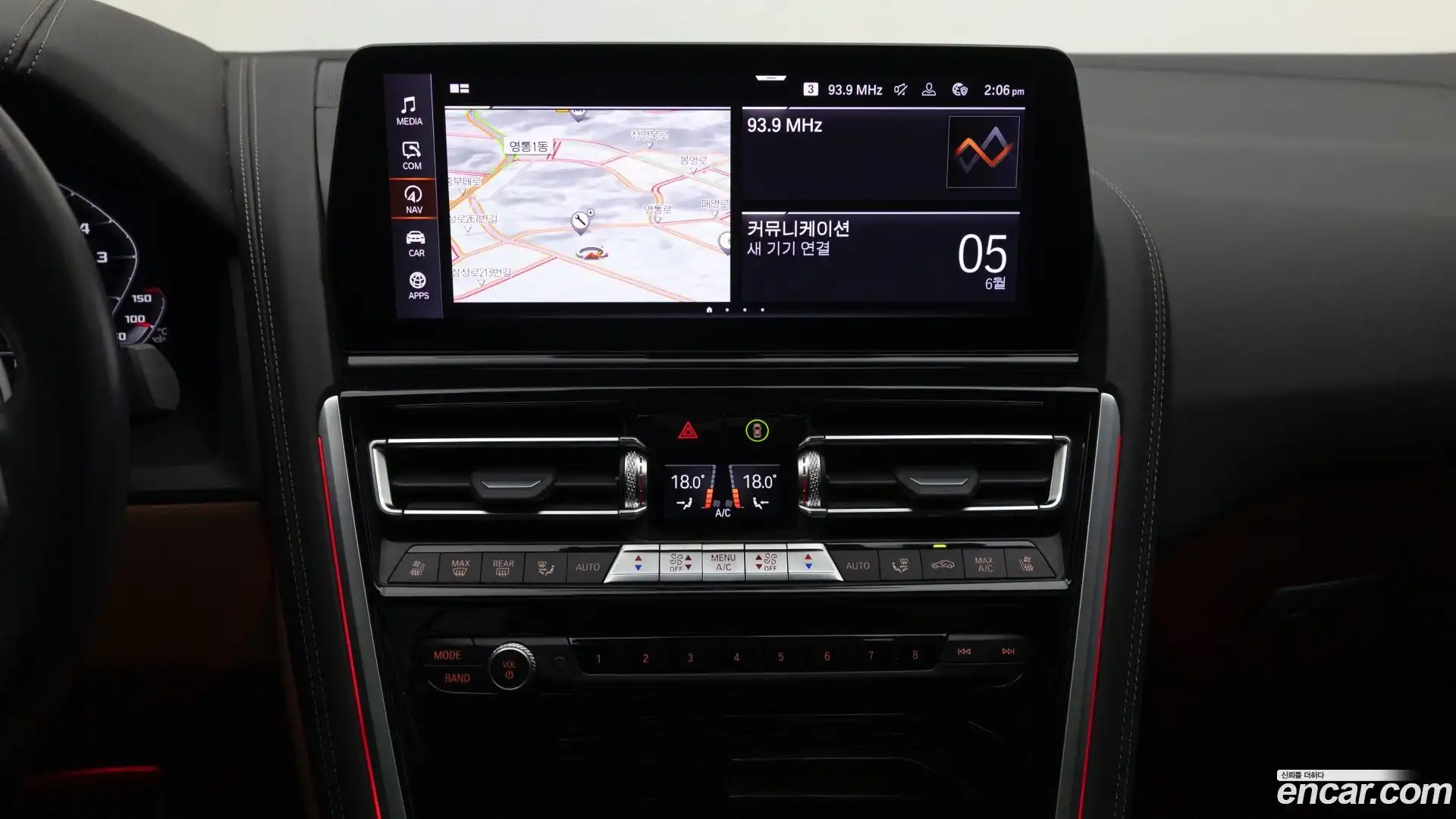8-Series BMW 2023.5-OPTION-019